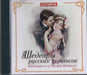 Masterpieces of Russian Romances