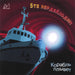 Skipid Siglir - And The Shp Sails On