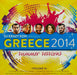 DJ KRAZY KON - Greece 2014 (1 CD)