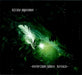 Vozvraschenie - Time Not Gone