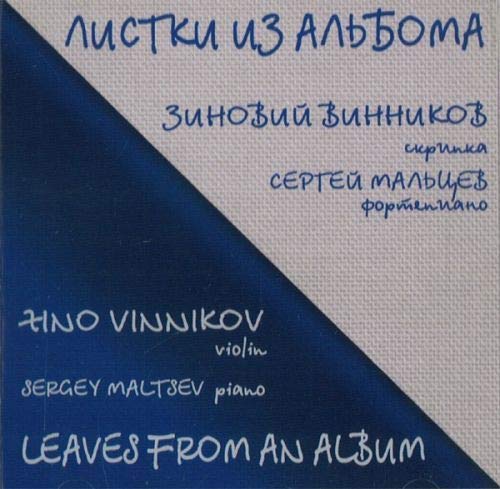 Leaves from An Album - Pieces
