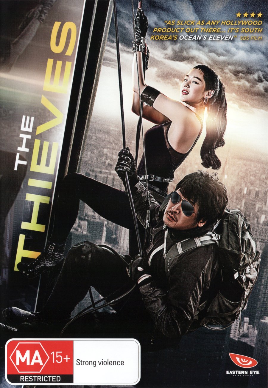 The Thieves [DVD-AUDIO]