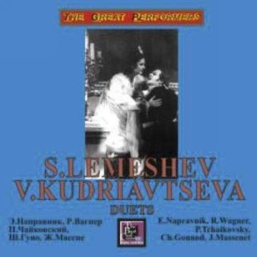 Duets: Massenet - Gounod - Tch