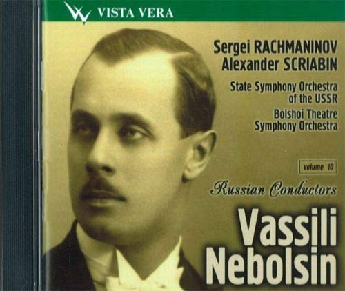 Vassili Nebolsin - Great Russi