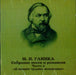 Collection of Songs and Romanc