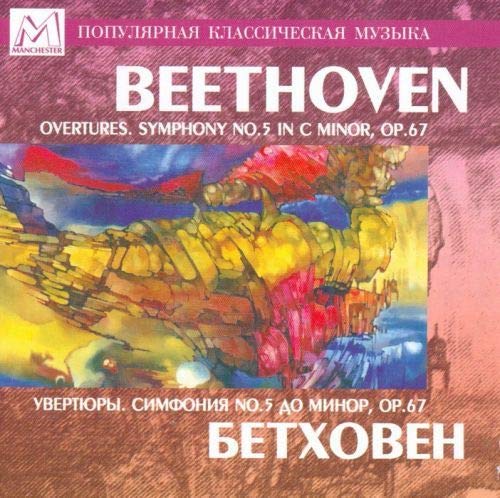 OVERTURES SYMPHONY NO 5 - BEET