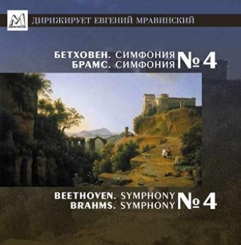Sinfonie 4