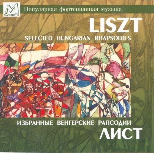 Selected Hungarian Rhapsodies