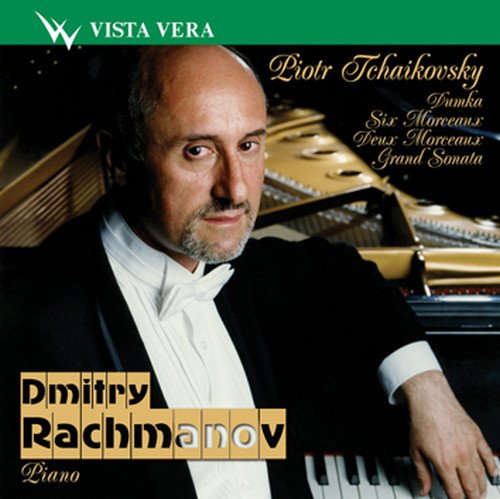 Sergey Rachmaninov, Piano - T