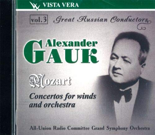 Various: Great Russian Conduct