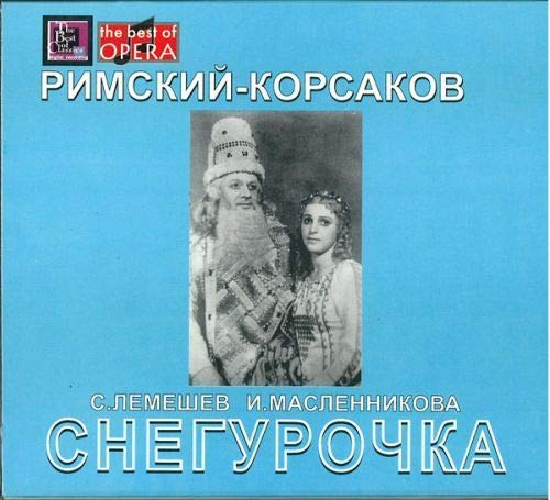 Rimsky-Korsakov - Snow Maiden - A Spri