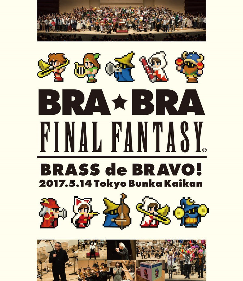 Final Fantasy: Bra Bra Final Fantasy Brass De Bravo 2017 / Various