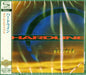 Double Eclipse (SHM-CD)
