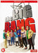 Big bang theory - Seizoen 10