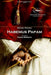 Habemus Papam