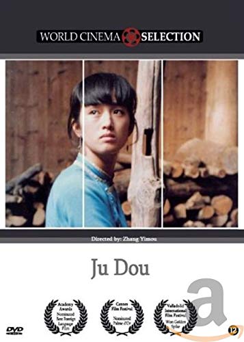 Ju Dou