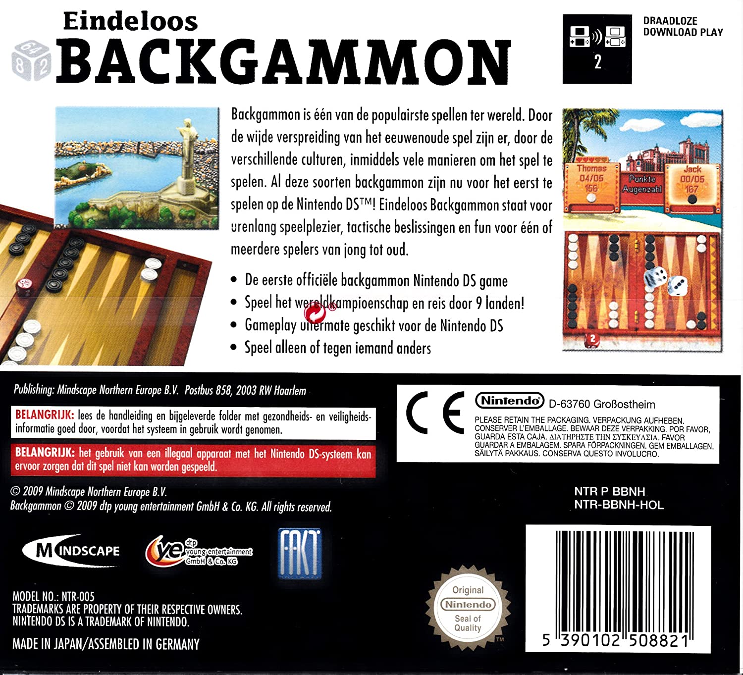 Eindeloos Backgammon, NDS (Nintendo DS