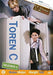 Toren C - Seizoen 2