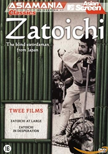 Zatoichi-at large/in desperation