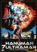 DVD - Ultraman (1 DVD