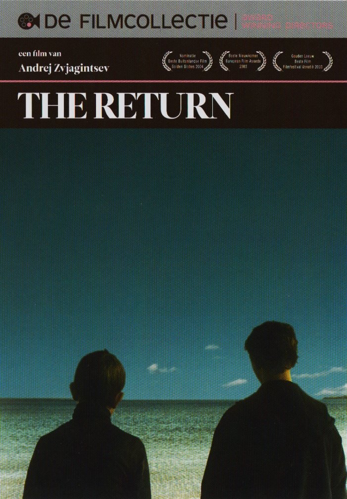 Return, The (Vozvrashchenie)