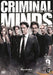 Criminal minds - Seizoen 9