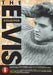 The Elvis Collection (8 films