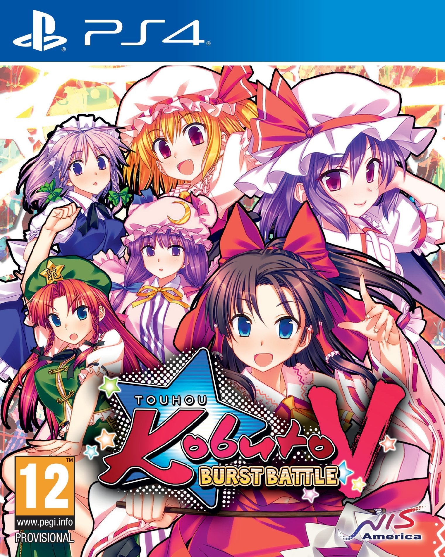 Touhou Kobuto V: Burst Battle (PS4
