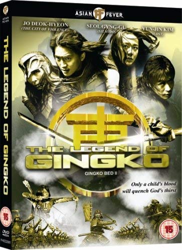 Legend Of Gingko