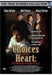 Choices Of The Heart