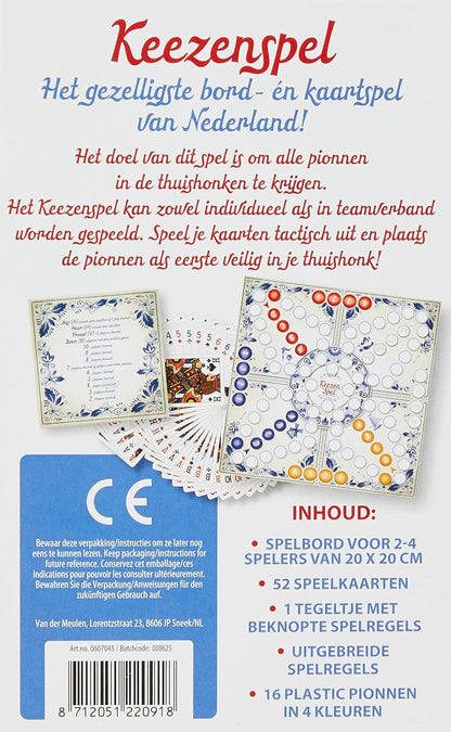 Clown Games - Clown Games Keezenspel Travel Edition - 1 Count