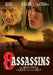 8 Assassins - Music Features by Hawkwind, Nik Turner, Faust, Brainticket, & Christian Death