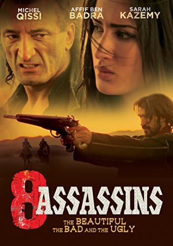 8 Assassins - Music Features by Hawkwind, Nik Turner, Faust, Brainticket, & Christian Death