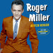 Hitch-Hiker - The 1957-1962 Honky Tonk Recordings