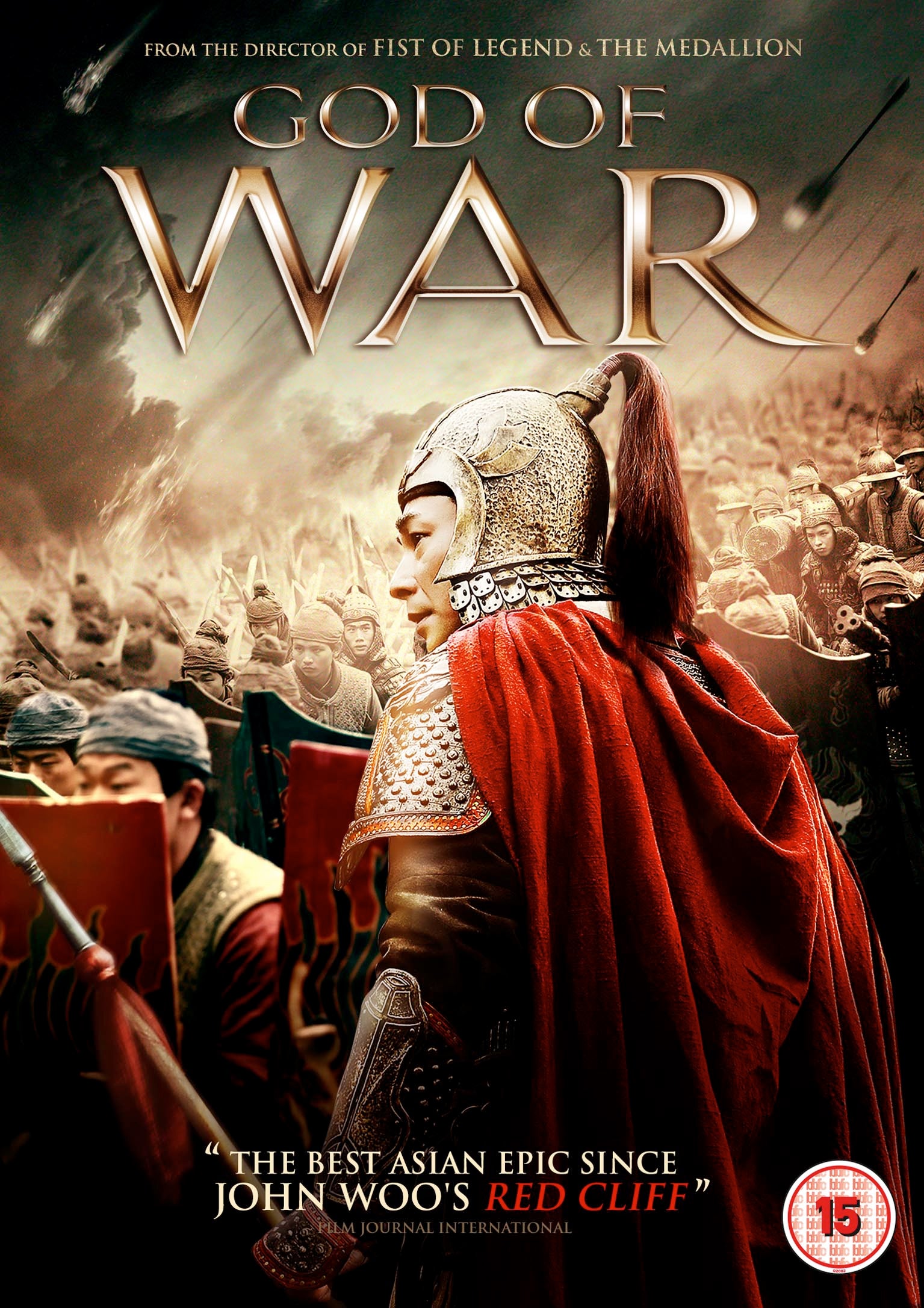 God of War