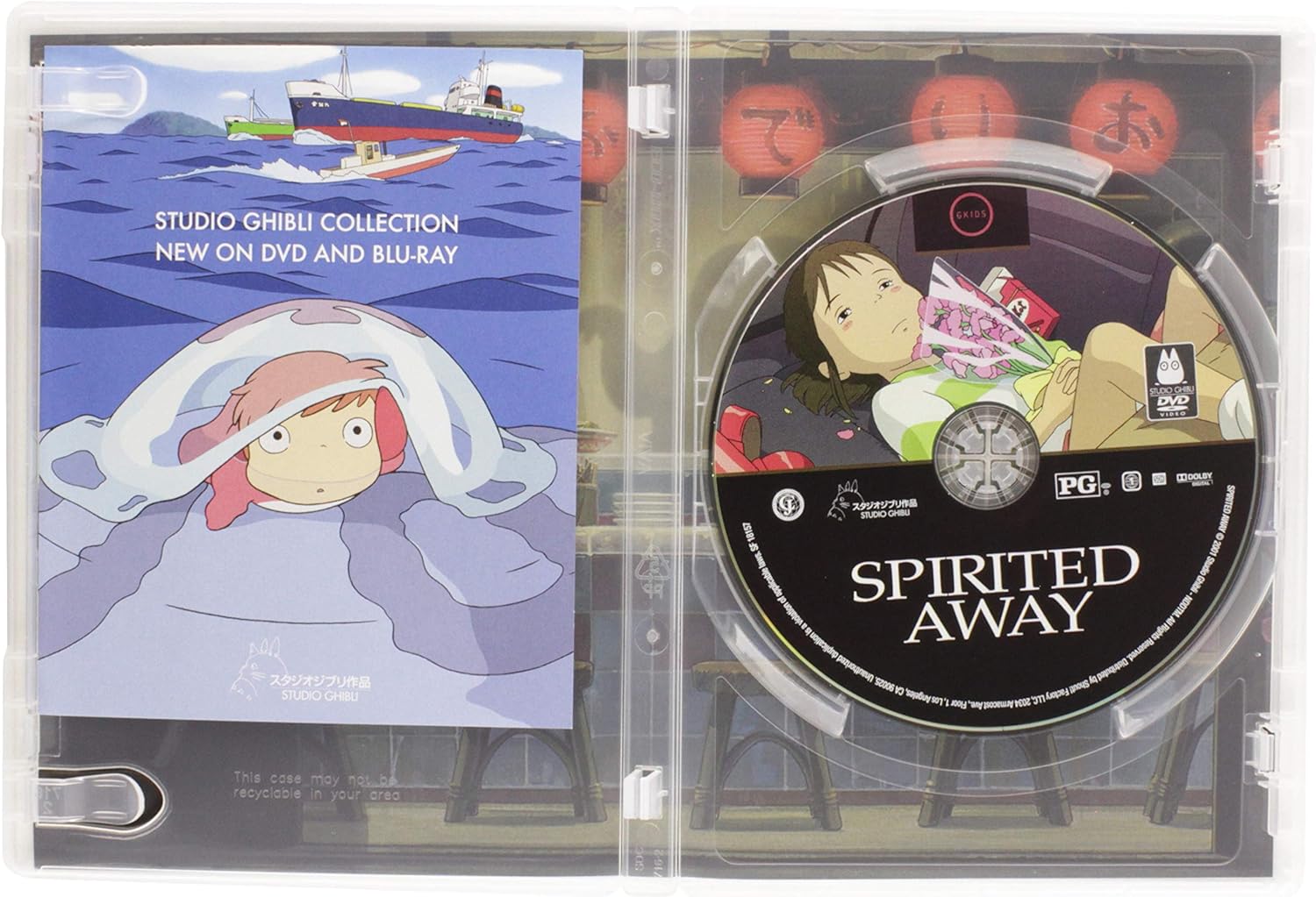 Spirited Away