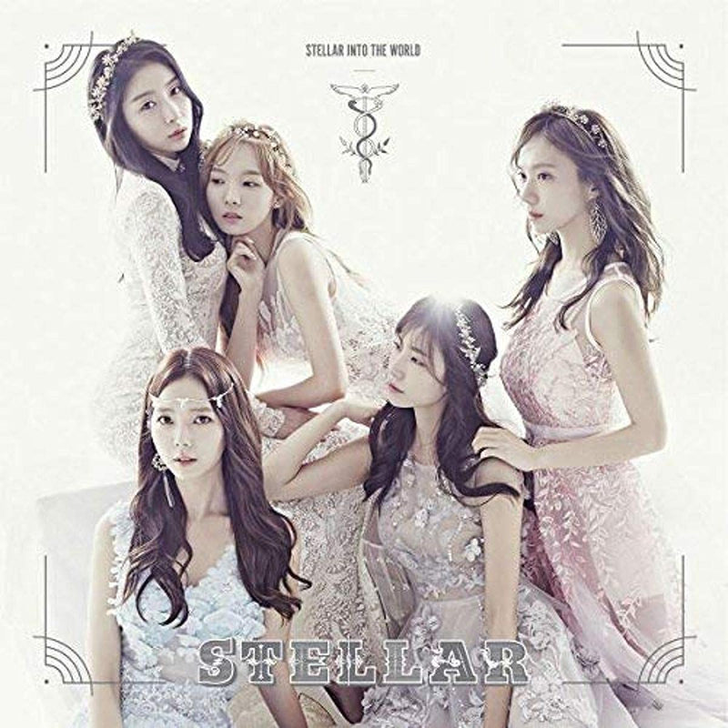 Stellar Into The World