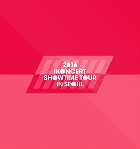 2016 Ikoncert Showtime..