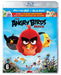 Speelfilm - Angry Birds Movie -3d- (2 BLU-RAY