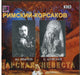 Rimsky-Korsakov - the Tsar's B