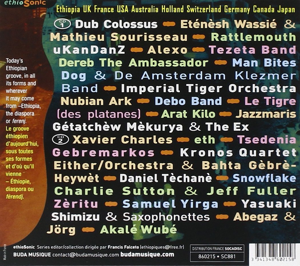 Noise & Chill Out - Ethiopian Groove Worldwide