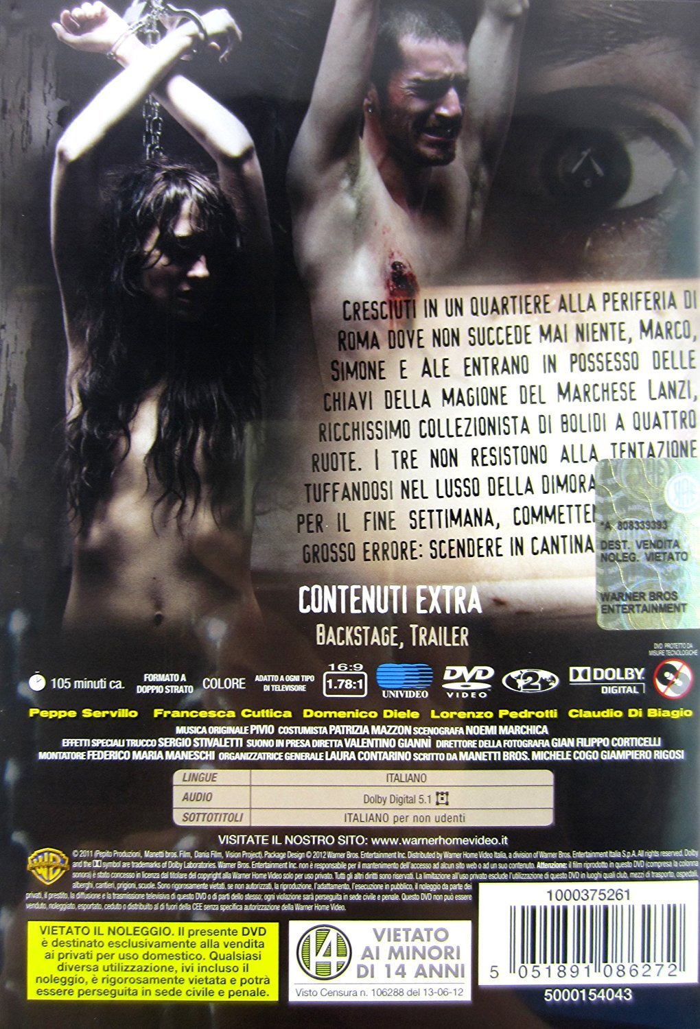Paura (2012)