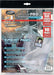 Ultra Pro 9-Pocket 11-Hole Platinum Page (10 pages pack