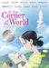 In This Corner of the World