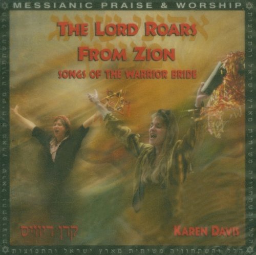 DAVIS KAREN THE LORD ROARS FROM ZION
