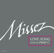 Love Song