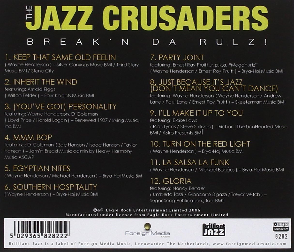 Break'n Da Rulz!