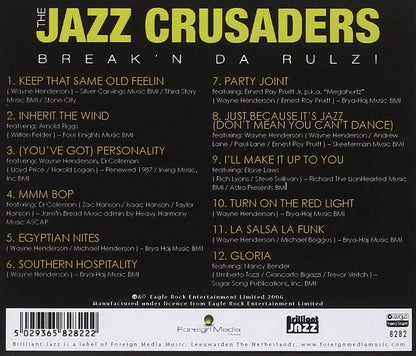 Break'n Da Rulz!
