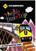 The Big Train Trip