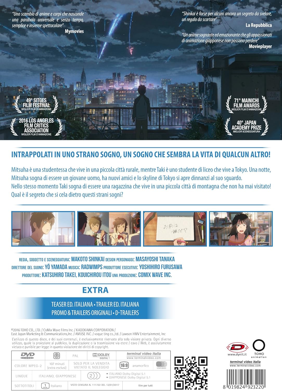 Your Name.